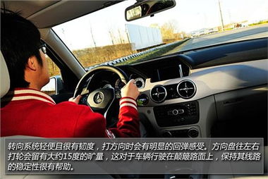 汽车旷量多少合适